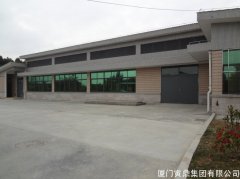 思明区东山村和东坪山村自来水管网改造工程
