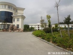 厦门东部固体废弃物处理中心绿化景观工程
